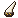 Ashcrown horn — in-game artwork