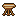 Bronze brazier — in-game artwork