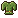 Goblin mail — in-game artwork