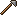 Harpoon — in-game artwork