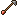 Iron arrow — in-game artwork