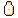 Fresh milk — in-game artwork