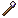 Moonwood wand — in-game artwork