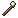 Oakleaf wand — in-game artwork