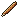 Pheasant feather — in-game artwork