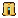 Reinforced gold greaves — in-game artwork