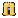 Royal gold greaves — in-game artwork