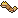 Sea serpent — in-game artwork