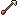 Silver arrow — in-game artwork