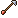 Steel arrow — in-game artwork