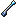 Stormquill arrow — in-game artwork