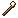 Sunwoven wand — in-game artwork