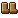Travel boots — in-game artwork