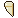 Troll tooth — in-game artwork